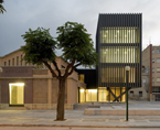 CENTRE CÍVIC 'MERCAT DE FERRERIES´ | Premis FAD  | Arquitectura